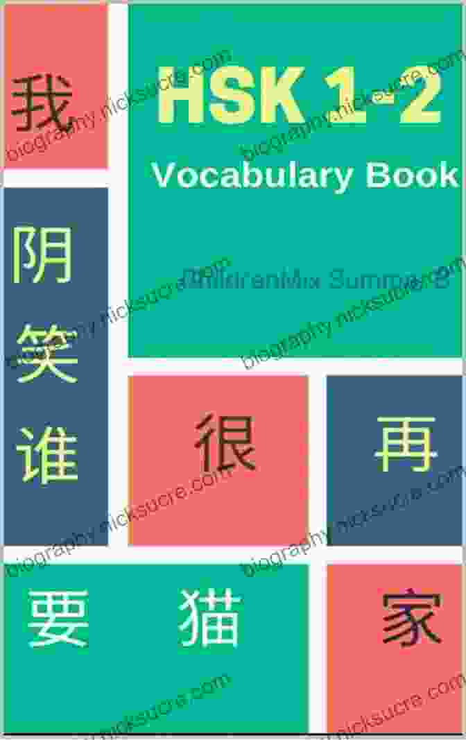 Practice Test HSK Workbook Mandarin Chinese Character With Flash Cards Plus HSK4 Vocabulary Book: Practice Test HSK 4 Workbook Mandarin Chinese Character With Flash Cards Plus Dictionary This 600 HSK Vocabulary List Standard Course Workbook Is Designed For Test Preparation